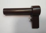 Защелка кофейной группы Bianchi 05107815 05107825