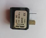 Катушка клапана Saeco 0862.R07 24V