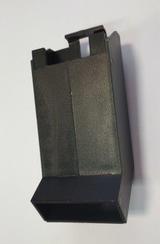 Нижний желоб для монет Necta 0V2084 Colibry