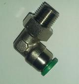 Цанга бойлера Kikko Colibri 0V2509 NECTA  5 x 1.8