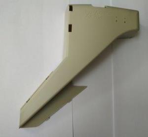 Желоб размешивателей 9111.698.A20 Saeco 9111698A20