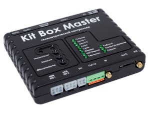 Телеметрический контроллер Kit Box Master Кит Бокс