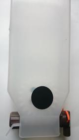 Бункер для сахара Saeco Cristallo FS-400  9110.137